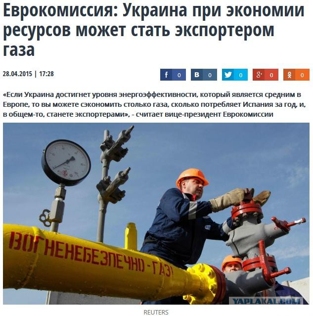 Перемирие кончилось, едва начавшись. Часть 7