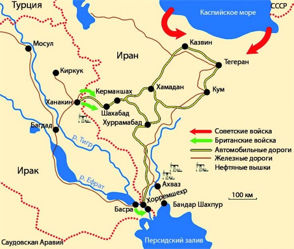 Сталинские соколы в Иране. Лето 1941-го.
