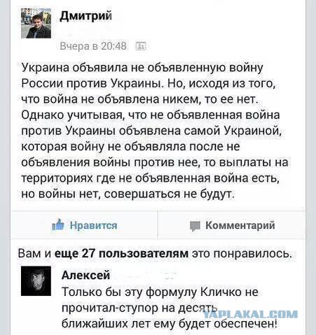 Традиционная пятничная подборка ВК