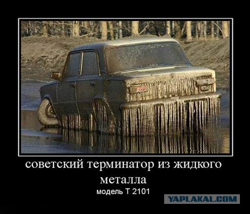А картинки?
