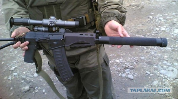 Валом спалились