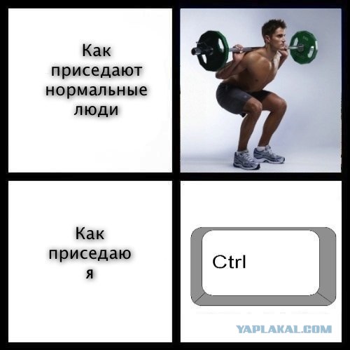 Бег - жизнь !