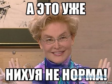 Курица на Матизе... Ну полная дура!