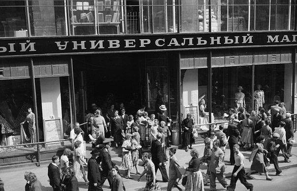 Прекрасная страна