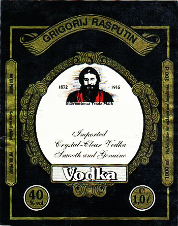 Бренд без логотипа
