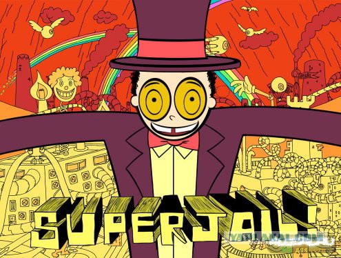 15 мультсериалов для взрослых