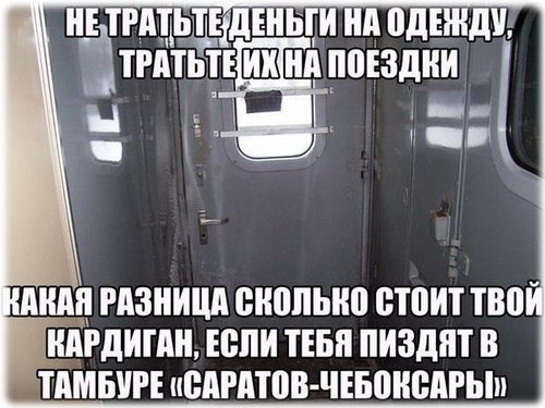 Картинки из сети