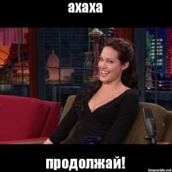 Жениться? А где гарантии?