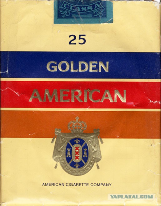 Купить Сигареты Golden American International В Беларуси