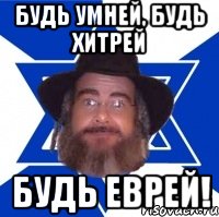 Египетские гиды подрались с туристами из России