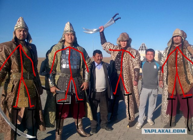 Фотография с ребятами