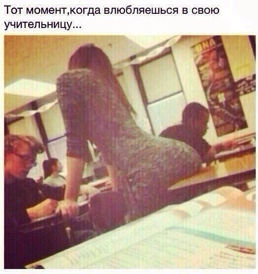 Немного картинок и демотиваторов