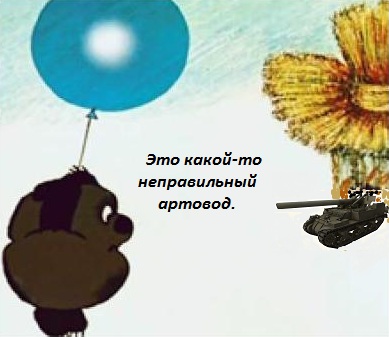 Wargaming 30!