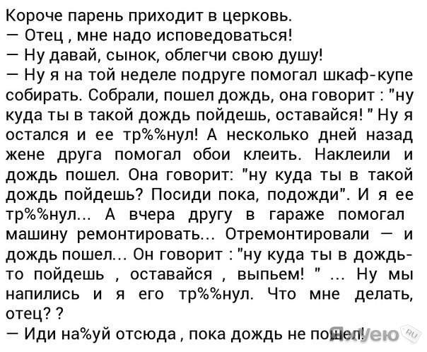А давайте улыбнёмся В Новом Году
