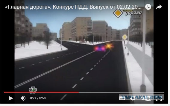Кто должен уступить дорогу и почему?