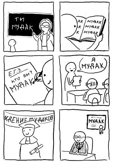 Абсурдный юмор ч.3