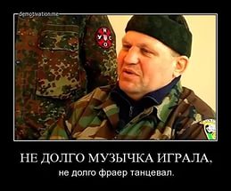 Митингующие разгромили Альфа банк на Крещатике 20 02 2016