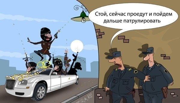 Петербурженка испугалась полицейских, и теперь ей грозит уголовное дело