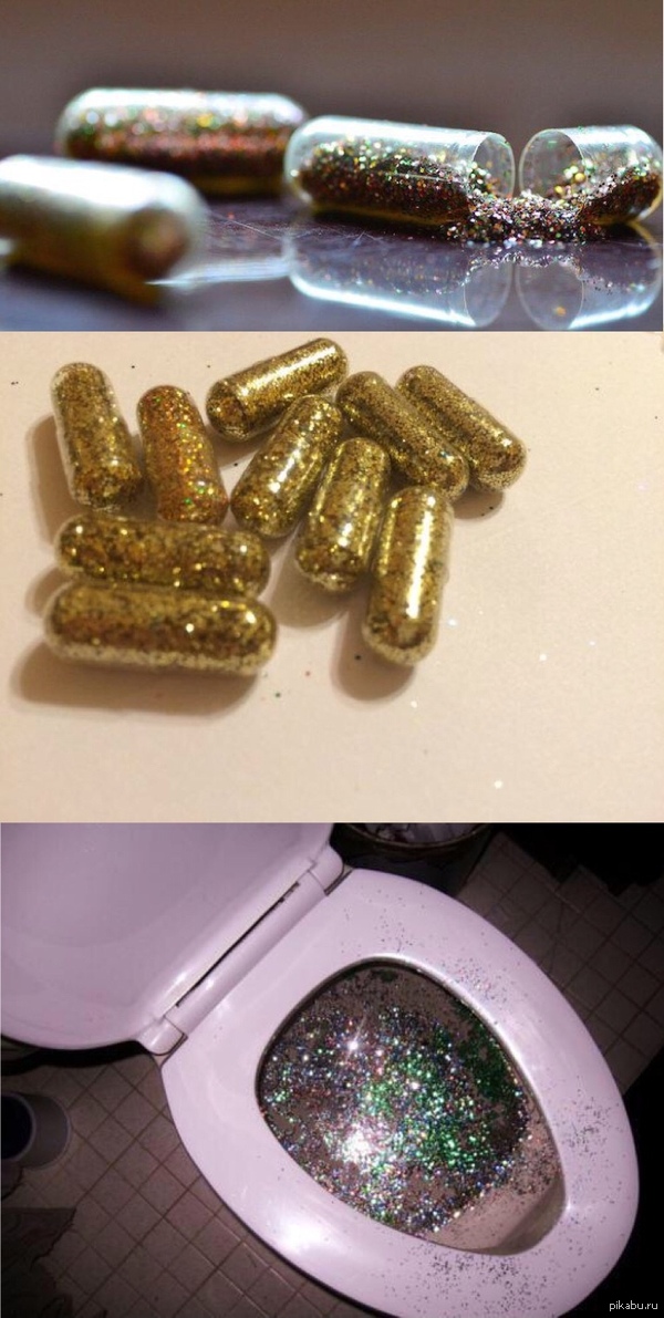 Разукрась какашки удиви доктора
