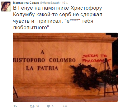 Карикатуры от Студии 13