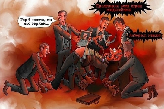 Ультиматум тирану от будущих правителей России