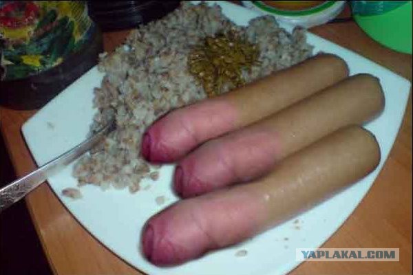 Ожидание и реальность