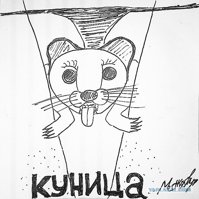 Абсурдная субботница