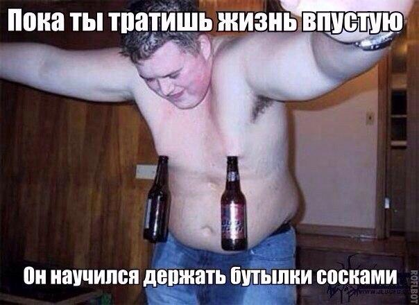 Ужасы и приколы из соцсетей