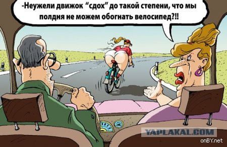 Картинки с инета про это