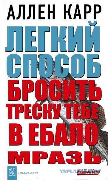 Забавные картинки из сети