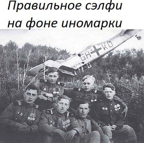 Такое ощущение, что Камчатки не существует