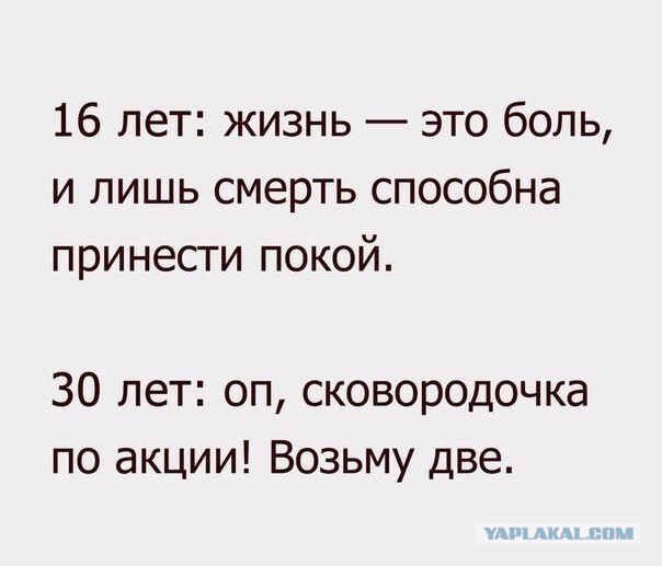 Картинки с этих ваших интернетов.