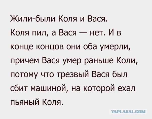 Сборная солянка картинок из разных соц.сетей