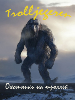 Небольшая подборка скандинавского кино.