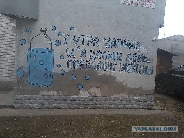 Я понятия не имею, что здесь происходит