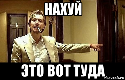 Россиянам предложат кредитовать государство