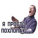 Горячие представительницы соцсетей.