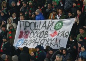 Футбол Чемпионат России 2016-17. Кубок России,РФПЛ,ФНЛ. Часть VIII