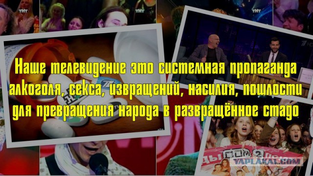 Тысячи россиян требуют убрать Пугачеву, Киркорова и Галкина из новогоднего эфира