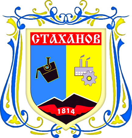 Найди свой город