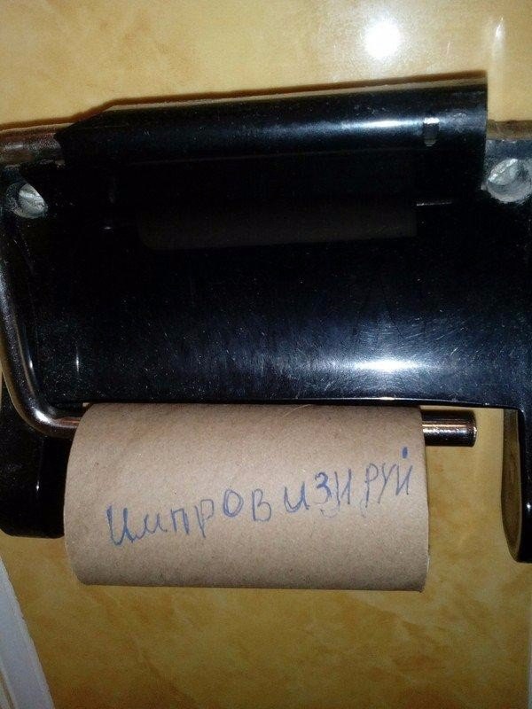 Подборка безудержного веселья