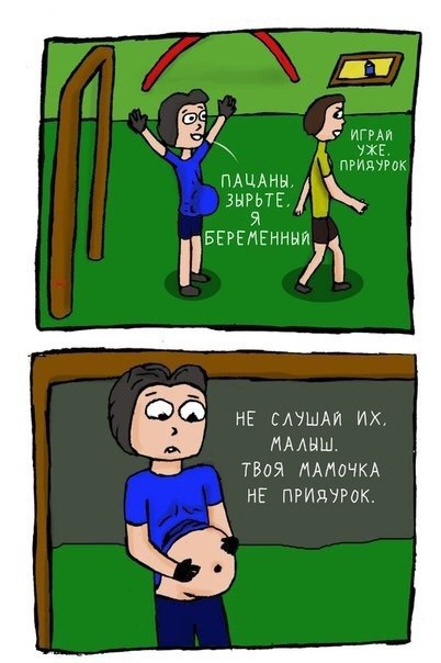 Черный юмор и цинизм в картинках