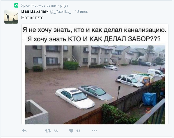 Подборка интересных и веселых картинок
