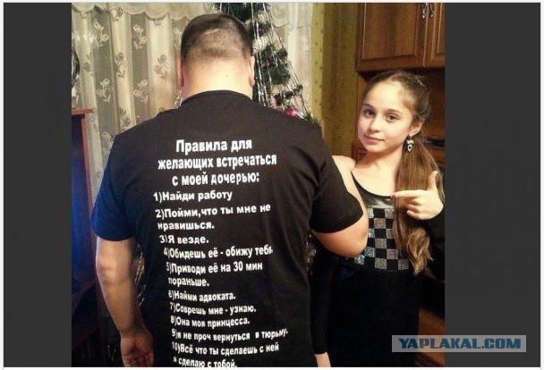 Деграклассники (4)