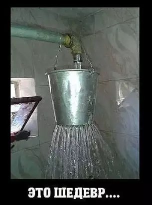 Смешные картинки