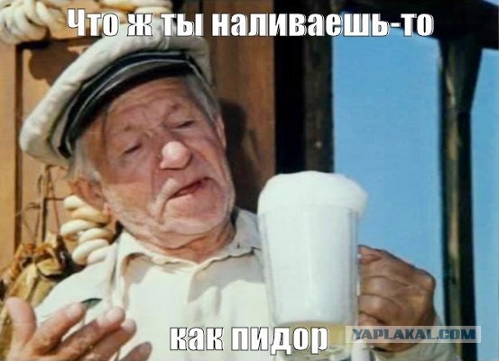 Приколы в стиле "регресс"