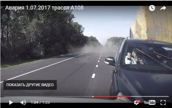 Ничто не предвещало...