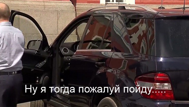 Песков прокомментировал появление неизвестного спутника с Путиным