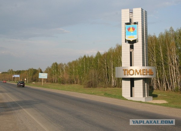 Советские стелы городов