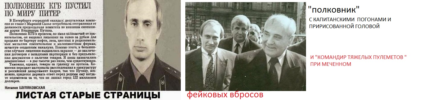 Генерал Кудрявцев Кгб